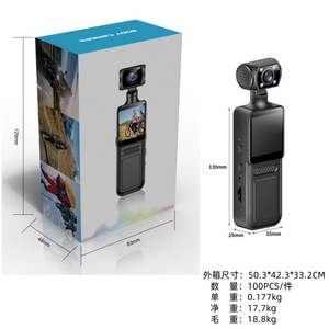 1.3 pouces 4K haute définition sport numérique 180 degrés rotatif boucle vidéo arrière Clip Design Mini caméra de poche M12 - Product Image 5