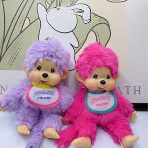 Toptan yüksek kaliteli vinil peluş Monchichis bebek Monchhichied dolması hayvan bebek karikatür Anime Plushies oyuncak anahtarlık çocuklar için - Product Image 5