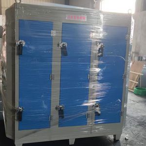 Công Nghiệp Nhỏ thép không gỉ xả Mùi bể hấp phụ điều kiện mới kích hoạt buồng hấp phụ Carbon - Product Image 5