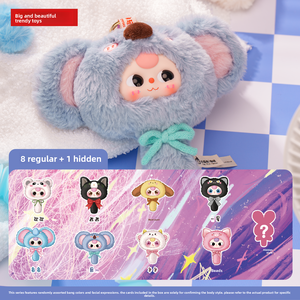 Scatola cieca di peluche con specchio magico congelato di seconda generazione, graziosa confezione regalo con decorazione a tre bambole - Product Image 5