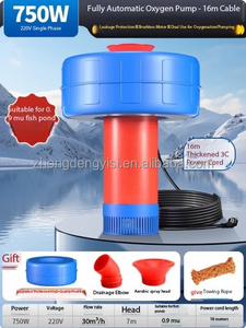 Bomba de Oxígeno para Estanques de Peces de 750W 1HP, Aireador Doméstico para Cría, Riego y Drenaje, Aspersor con Bobina de Cobre, Motor Silencioso de Alta Eficiencia - Product Image 6