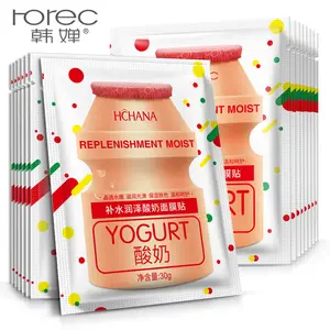 30g Wholesale mascarillas facial Sheet Rorec Yogurt Moisturizing Hydration Nourishes Brightening Skin Face Mask Sheet for female