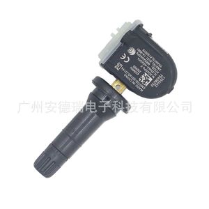 Tire Pressure Sensor 1354442 External For Chevrolet GMC Cadillac Buick Car <b>TPMS</b> - Product Image 2