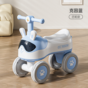 Bicyclette d'équilibre pour <span class=keywords><strong>bébé</strong></span> de 10 à 36 mois, jouets pour enfants, trotteur à 4 roues sans pédale pour garçons et filles de <span class=keywords><strong>1</strong></span> <span class=keywords><strong>an</strong></span> - Product Image 4