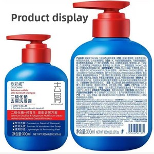 Shampoo Antiforfora al Selenio Disolfuro per Uomo 300ml per Tutti i Tipi di Capelli - Schiarente, Detergente, Idratante e <span class=keywords><strong>Ammorbidente</strong></span> - Product Image 5