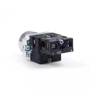 สวิตช์กุญแจ EB2-BE101 สตาร์ทเครื่องยนต์ด้วยปุ่มเดียว 12V สำหรับติดตั้งเพิ่มเติมหรืออัปเกรด - Product Image 4