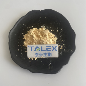Quimosina de Alta Pureza IMCU/g |   Coagulante Lácteo de Grado Alimenticio CAS 9001-98-3 - Product Image 1
