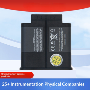 Batterie de rechange pour caméra thermique infrarouge FLK-TI-SBP, batterie au lithium intelligente avec IP65 et haute précision - Product Image 4