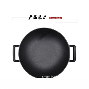 Wok de hierro fundido con base plana, engrosado y sin recubrimiento para cocinar en estufa - Product Image 4