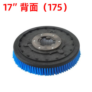 Disque de brosse pour autolaveuse 175 mm, brosse à tapis, brosse de lavage, accessoire porte-aiguilles en plastique durable - Product Image 2