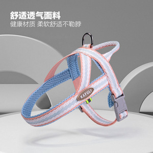 <b>Dog</b> Saddle Style Chest <b>Harness</b> Breathable Small <b>Medium</b> Breed Pet Leash Outdoor Use - Product Image 5