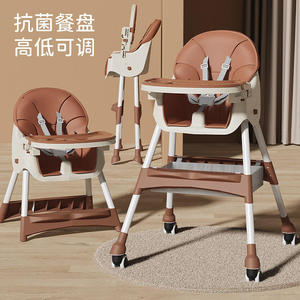 <span class=keywords><strong>Chaise</strong></span> haute confortable pour enfants, <span class=keywords><strong>chaise</strong></span> haute pour enfants 3 en 1, réglable en hauteur, pliable, <span class=keywords><strong>chaise</strong></span> haute pour bébé avec roulettes - Product Image 3