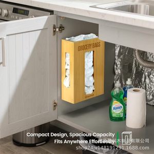 Wooden Grocery Bag <b>Storage</b> <b>Box</b> Wall Mounted Rectangle Cabinet Organizer Easy Cleaning <b>Kitchen</b> <b>Storage</b> Solution - Product Image 3