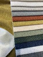 Tissu uni CHENXIN CX191 100% polyester bouclé chenille jacquard tissé respirant poids moyen 300g/m largeur 57/58 pouces pour canapés