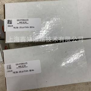 โซลินอยด์ CBIG-LCN จาก SUN Hydraulics นำเข้าจากสหรัฐอเมริกา สภาพใหม่ - Product Image 1