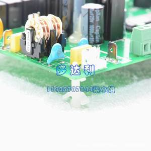 Tarjeta de Control para Aire Acondicionado Central Carrier 50BP500210 - Product Image 2