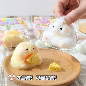 Hamster Squishy Tendance <span class=keywords><strong>TikTok</strong></span>, Jouet Anti-Stress Kawaii en TPR Souple, Cadeau Idéal - Product Image 3