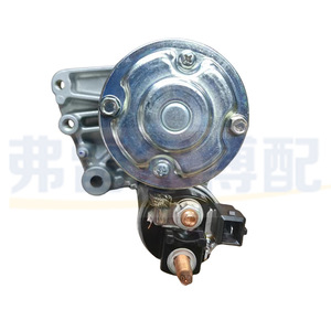 Ensemble de démarreur Peugeot 5802AR, pièce de rechange pour moteur 1.6T, pour 3008 RCZ C4L DS4 - Product Image 1
