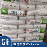 LOTTE Eva Granule VA910 Copolymère d'éthylène et d'acétate de vinyle Granulés de plastique d'ingénierie