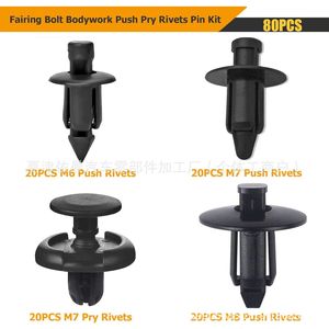 Rivets à pression universels pour automobile, 80 pièces, clips de carrosserie pour pare-chocs, garde-boue, panneaux de porte, attaches de fixation - Product Image 3