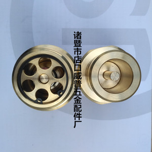 ข้อต่อไฮดรอลิกแบบเร็ว Wip M30 M36 ข้อต่อทองเหลืองสำหรับการขนส่งของเหลว - Product Image 2