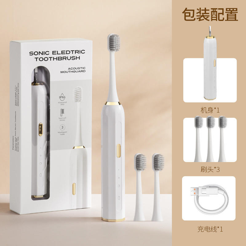 Y25 Simple White [ชาร์จได้] 3 ความเร็ว 3 หัวแปรง