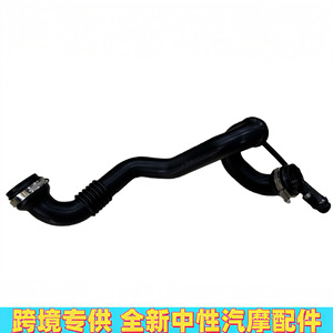 Tuyau d'admission d'air Renault avec capteur 8200907826 8200540493 pour remplacement du turbocompresseur - Product Image 5