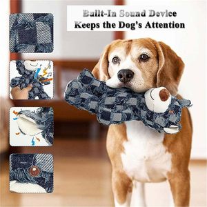 Jouet interactif pour chien Petdom Extreme Bear Squeaky Training, jouet en peluche incassable pour chiens agressifs - Product Image 2