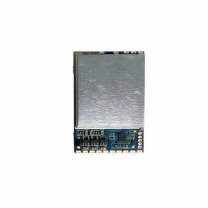 6G -7.5G <b>Wireless</b> Transmission Module Simulates Audio and Video <b>Receiving</b> RX7500 RF7500 6G -7.5G <b>Wireless</b> Transmission - Product Image 4