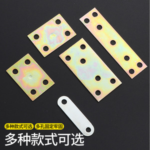Nouvel angle de fixation en acier laminé à froid, zingué, durable, pour connecteur de meubles et utilisation avec contreplaqué - Product Image 2
