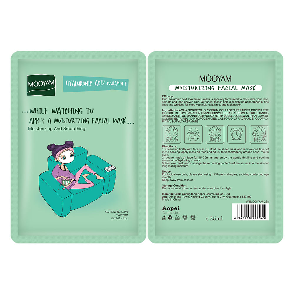 DEEP CLEANING FACIAL MASK