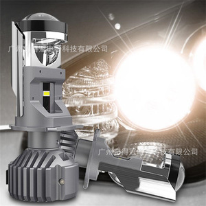 F40 <b>Led</b> <b>Headlight</b> H4 30000 Lm 50W For Car And Motorcycle Lighting - Product Image 3