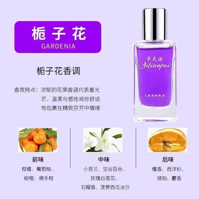 Solución suplementaria de gardenia L de 30 ml