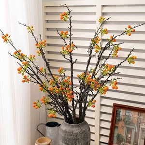 CallaFloral Branche Artificielle de Fruit de la Fortune Orange en Mousse Plastique, Branche Unique, Décoration de Mariage Style INS - Product Image 1
