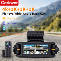 Caméra embarquée 4K 4 canaux WiFi 360 degrés Ultra Haute Définition avec moniteur de stationnement, capteur G et enregistrement en boucle