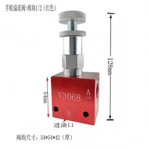 Soupape de sécurité hydraulique V3068 3/8, réglable manuellement, avec base - Product Image 3