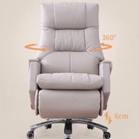 Chaise de bureau exécutive à dossier haut automatique au design moderne Caractéristiques ergonomiques Chaise de bureau d'ordinateur Repose-pieds Roues Caractéristique de massage