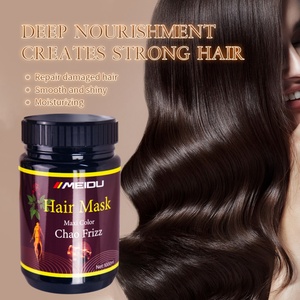 มาส์กผม OEM/ODM ซ่อมแซมเส้นผม สูตรออร์แกนิค สำหรับแบรนด์ส่วนตัว บำรุงล้ำลึก ฟื้นฟูผมเสีย ให้ความชุ่มชื้น เรียบลื่น - Product Image 4