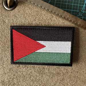 Promosyon hediye filistin bayrağı 3D PVC işlemeli yama filistin rozeti amblem hazır stok ile - Product Image 4