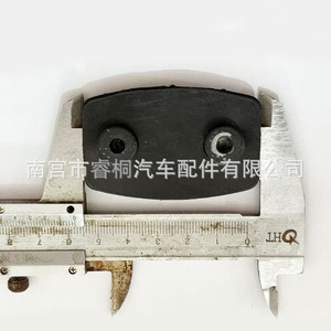 Cerradura de Ventana para Auto Shuangxuan Y2545, Plástico Universal para Kia, Clips de Bloqueo para Puertas y Ventanas - Product Image 4