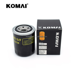 กรองน้ำมันเครื่อง KOMAI 119005-35150.1.2  129150-35150 129150-35150B.E  60101100911  0813-23-802 สำหรับ HITACHI EX35-2 - Product Image 2