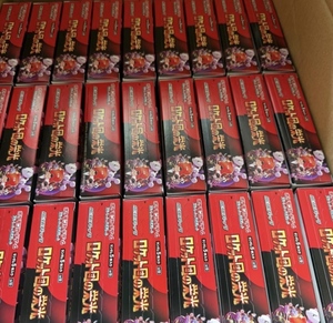 Pokémon TCG Giapponese Originale Serie Scarlatto e Violetto SV10 Team Rockets Valor per Collezionisti - Booster Box di Carte Collezionabili - Product Image 2