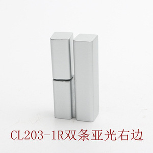 Charnière amovible Haitan CL203 à 180 degrés en alliage de zinc pour porte et fenêtre industrielle avec peinture nano-spray - Product Image 4