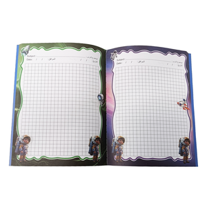 Cuadernos Personalizados al por Mayor Baratos de Libia, Cuaderno de Composición, Cuaderno de Línea Cuadrada A5, Cuaderno de Ejercicios, Cuaderno de Escritura para Estudiantes de Escuelas Árabes - Product Image 6