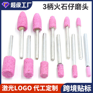 Ceramic Grinding Heads Cylindrical Conical Diamond Abrasive Fine Medium For Die <b>Grinder</b> Polishing Pads - Product Image 5