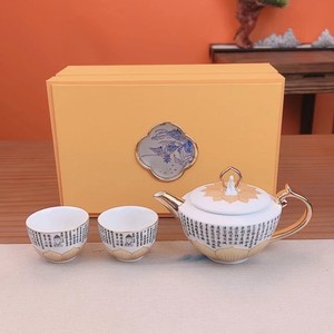 Juego de Tetera Datang Kiln Lotus Sutra con 2 Tazas, Caja de Regalo, Porcelana Blanca, Juego de Té para el Hogar - Product Image 2