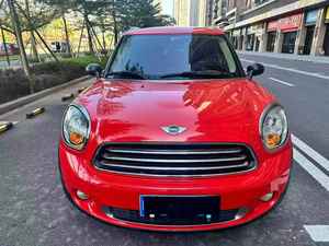 <span class=keywords><strong>MINI</strong></span> Countryman <span class=keywords><strong>Cooper</strong></span> Usado <span class=keywords><strong>2011</strong></span> 1.6L Automático SUV Volante a la Izquierda Asientos de Cuero Oscuro Techo Panorámico Luces LED Ventanas Eléctricas - Product Image 1