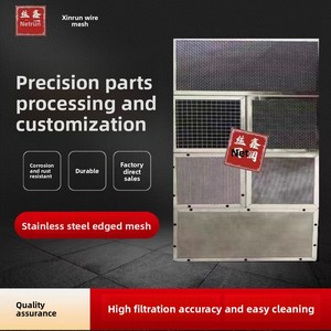 Rete Filtrante Personalizzata in Acciaio Inox 304, Ultra-fine, Antipolvere, per Serbatoi d'Acqua, Anti-nebbia d'Olio, Anti-skarafigli, Anti-zanzare - Product Image 2