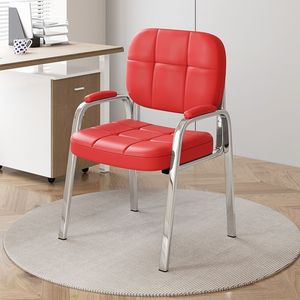 Sillas de Oficina, Sillas de Conferencia Mahjong de Asiento Largo, Sillas de Recepción de Cuatro Patas con Respaldo Simple y Cómodo, de Cuero PU y Metal - Product Image 4