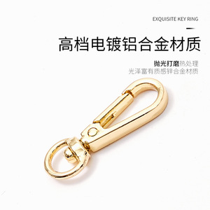 <b>Car</b> Keychain Zinc Alloy Light Gold Plating Metal Dog <b>Clip</b> Home Use - Product Image 3